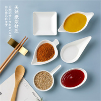 sugarcane sauce dish